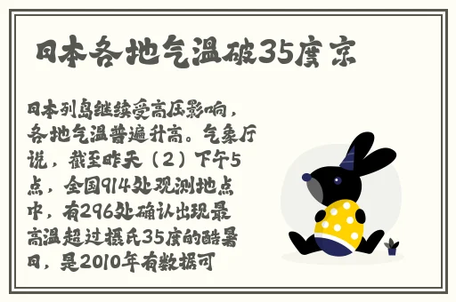 7x7x任意槽入口蘑菇