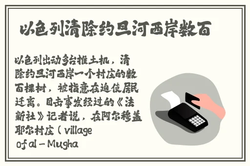 男生把感叹号放进女生的括号作文