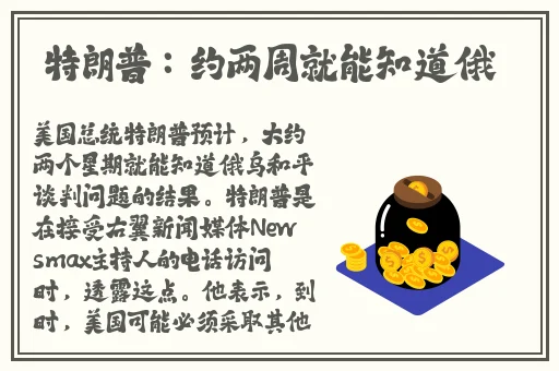 国产精品沙发午睡系列99使用方法